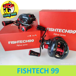 รอกหยดน้ำ รอกเบท FISHTECH 99 รุ่น Alphas series คอบบ้า ฟิชเทค อัลฟ่า Ratio 6.3:1 รอกตกปลา