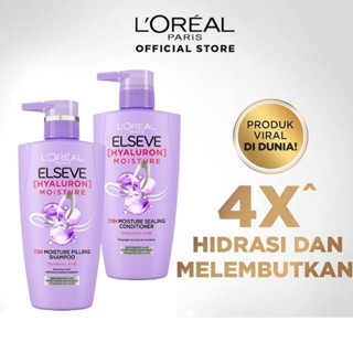 LOREAL HYALURON MOISTURE 72H SHAMPOO&amp;CONDITIONER ลอรีอัล ปารีส เอลแซฟ ไฮยาลูรอน มอยซ์เจอร์ แชมพู&amp;คอนดิชันเนอร์ 410มล.