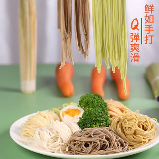 ✅พร้อมส่ง เส้นโซบะธัญพืช100% เส้นอร่อย ไม่ทำให้อ้วน 500g蔬菜面条