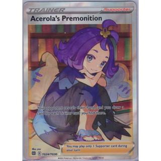 [Pokémon] Acerolas Premonition E TG24/TG30 SR Brilliant Stars