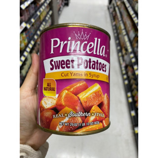 Cut Sweet Potatos ( Princella Brand ) 822 G. มันฝรั่งเชื่อม รูปลูกเต๋า ( ตรา พรินซ์เซลลา ) คัต สวีท โปเตโต้