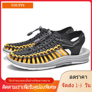 【YOUPIN】【🚚ได้รับใน 1-3 วันจัดส่งจากประเทศไทย】KEEENIEรองเท้าแตะรัดส้น เชือกถักสาน รองเท้าเดินป่า Sandals SD31 ชาย หญิง