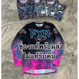 ของแท้พร้อมส่งไม่เเท้รับคืน เสื้อโมโตครอสรุ่น Podium MX ของแท้หลุดโรงงานเมดอินเวียดนาม