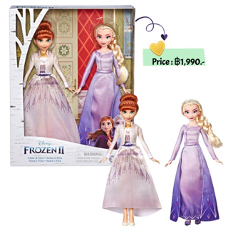 Hasbro Disney Frozen Anna and Elsa Fashion Doll Playset, 2 Pieces