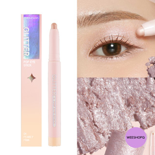 โทนสีชมพูอ่อน ชิมเมอร์สีเงิน (MEILINDA) Glitter pop eye stick ( เนื้อชิมเมอร์ )