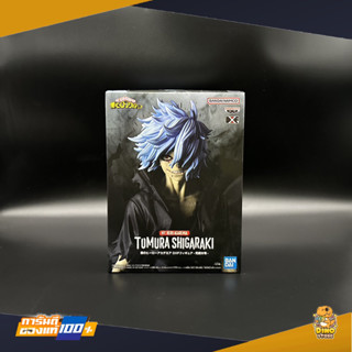 (พร้อมส่ง) My Hero Academia DFX - Tomura Shigaraki ฟิกเกอร์มายฮีโร่อคาเดเมีย ของแท้100%