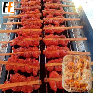 ไก่ย่างแดง ไม้หนีบ ไม้เล็ก (52ไม้) | RED GRILLED CHICKEN