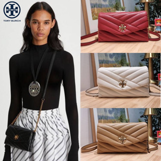 TORY BURCH KIRA CHEVRON CHAIN WALLET