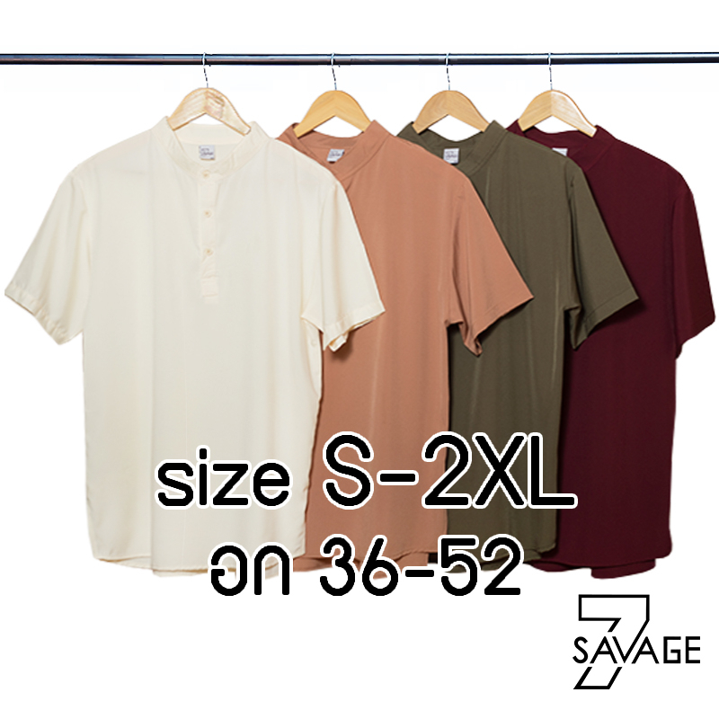 💥เสื้อคอจีนแขนสั้น💥 เชิ้ตคอจีน/แขนสั้น S/M/L/XL/2XL กระดุมอก 3 เม็ด สีพื้น unisex เสื้อคนอ้วน