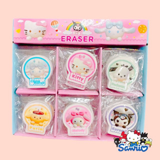 Sanrio Characters Eraser x 30pcs.