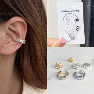 3 ชิ้น  earcuff ( ต่างหูเพทาย , 3 ห่วง , เรียบๆ) สไตล์วินเทจ