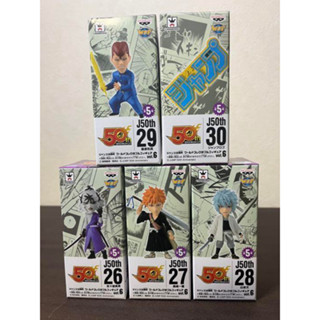 [พร้อมส่งของแท้] โมเดล Wcf Jump 50th Anniversary World Collectable Figure Vol.6  ครบชุด งานลิขสิทธิ์ของแท้