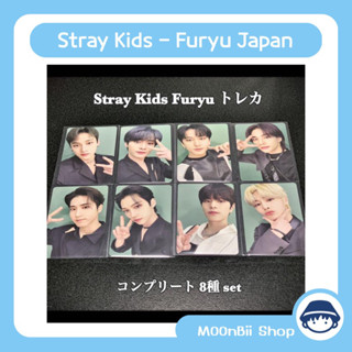 Stray Kids Furyu Japan photo card set