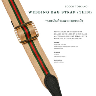 WEBBING BAG STRAP (THIN) , สายกระเป๋าขนาด 1.5", อะไหล่ทอง