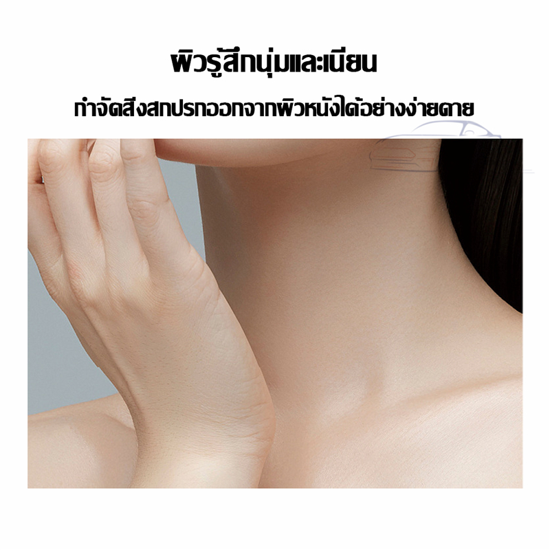 รูปภาพ 7