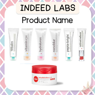 *พร้อมส่ง/ของแท้‼️* Indeed Labs Retinol/ Pepta-Bright/ Hydraluron/ Vitamin C/ 10 Balm/ Nanoblur/ Lip Treatment