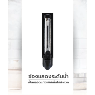 OXYGEN ถังต้มน้ำไฟฟ้า 11 ลิตร YL-11L ถังต้มน้ำร้อน กาต้มน้ำ ถังพักชา หม้อต้มน้ำ หม้อต้มชา กาน้ำร้อน ถังน้ำร้อน