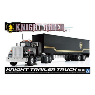 1/28 KNIGHT TRAILER TRUCK Aoshima