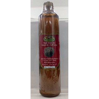 ภูมิดินน้ำมันงาดำสด(บีบเย็น)บริสุทธิ์100%PumedinVirginSesameOil(cold press100%natural)500ml