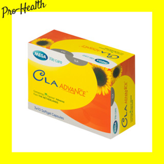 Mega We Care CLA Advance 1000mg 30เม็ด เมก้า ซี แอล เอ แอดวานซ์ 1000 มก. ลดน้ำหนัก กระชับสัดส่วน