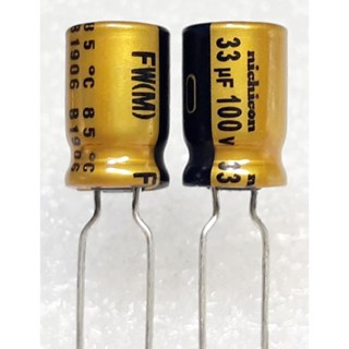 Nichicon FW 33uf 100v capacitor ตัวเก็บประจุ คาปาซิเตอร์