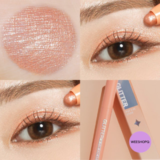 โทนสีส้มพีช (MEILINDA) Glitter pop eye stick ( เนื้อชิมเมอร์ )