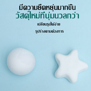 HUAFA MALL ดินน้ำมันซ่อมกำแพง อุดผนัง โฟมซ่อมกำแพง ดินน้ำมัน ซ่อมผนัง โฟม อุดรู อุดช่อง กำแพง ผนัง ช่องแอร์ ซิลิโคนอุดรั