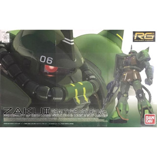 Rg 1/144 Zaku II Real Type Color Ver