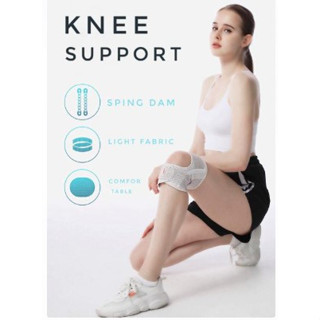 Aolikes knee support ผ้ารัดพยุงหัวเข่าเสริมสปิง 1 เส้น-1 ซองบรรจุ 1 ชิ้น