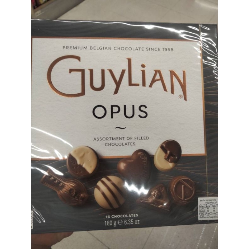 Guylian Opus Chocolate ช็อคโกแลตรวมรส 180g ราคาสุดฟิน