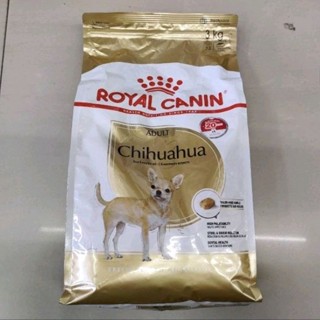 Royal Canin Chihuahua Adult สูตรหมาโต ชิวาวา