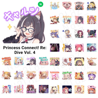ราคาอัพเดทใหม่‼️ สติกเกอร์ไลน์ Princess Connect! Re:Dive มีเสียงพูดญี่ปุ่น