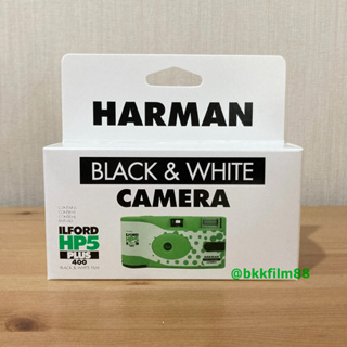 ราคากล้องฟิล์ม Harman Single Use Camera HP5 400 กล้องใช้แล้วทิ้ง Ilford ขาวดำ 35mm 27exp กล้องทอย