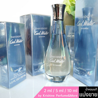 DAVIDOFF Cool Water Intense EDP for Women น้ำหอมแท้แบ่งขาย