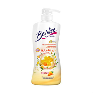 Benice Anti-Bacteria Shower Cream บีไนซ์ ผลิคภัณฑ์ครีมอาบน้ำสุขภาพผิว 450 มล. สูตรเอนเนอร์จี้