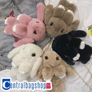 centralbagshop(C813)กระเป๋าสะพายข้างกระต่ายขนยาวสุดน่ารัก