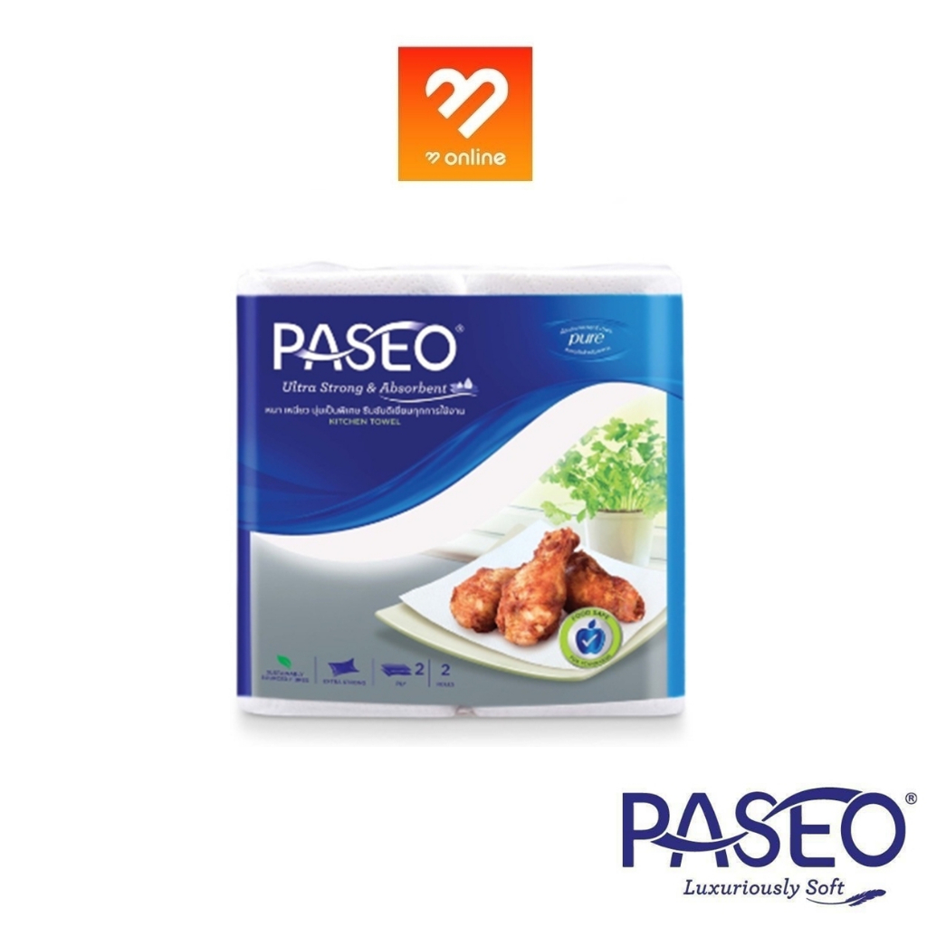 Paseo Ultra Strong & Absorbent Tissue 2 ม้วน X 70 แผ่น หนา 2 ชั้น พาซิโอ ทิชชู่ กระดาษทิชชู่ อเนกประสงค์