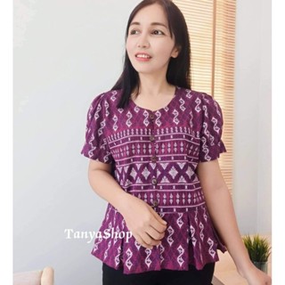 เสื้อลายขอSพระราชทาน เสื้อผ้าฝ้าย เสื้อพื้นเมือง ผ้าไทย
