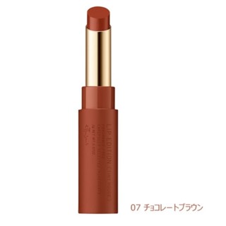 ettusais Ettusais Lip Edition (Tint Rouge) 07 Chocolate Brown