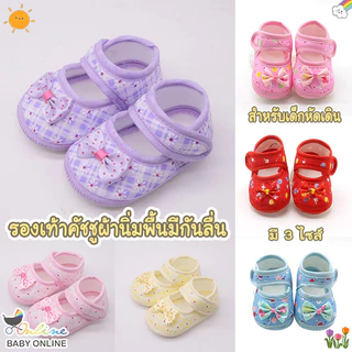Babyonline(X084)2R1 รองเท้าสำหรับเด็กมีกันลื่นลายดอกแต่งโบว์