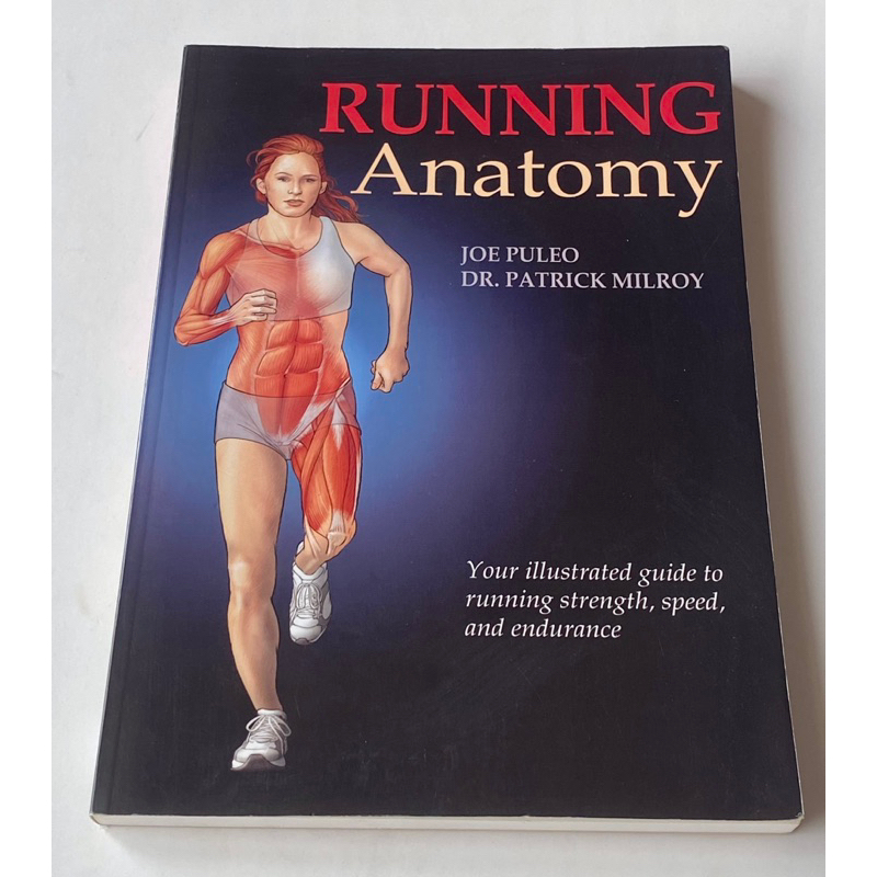 หนังสือ RUNNING Anatomy
