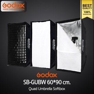 Godox SB-GUBW 60*90 cm. - Quad Umbrella Grid Softbox ร่มซ๊อฟบ๊อก ( SB-UBW )