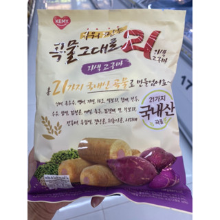 Purple Sweet Potato Grain Crispy Roll ( Kemy Brand ) 150 G. ขนมธัญพืชกรอบ สอดไส้ครีม รสมันม่วง ( ตรา เกมี่ ) เพอร์เพิล สวีท โปเตโต้ เกรน คริสปี้ โรล