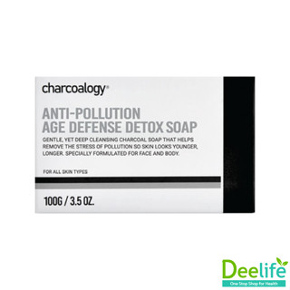 [แพ็ค3ก้อน] Charcoalogy Anti-Pollution Age Defense Detox Soap สบู่ถ่านไม้ไผ่ สูตรดีท็อกซ์ผิว  🎁โค้ด HAPPYP05 ลด65฿📌