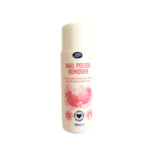 BOOTS NAIL POLISH REMOVER 150 ML บู๊ทส์ เนล โพลิช รีมูฟเวอร์ 150 มล.