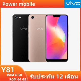 โทรศัพท์มือถือ  Vivo Y81 จอ 6.22นิ้ว RAM 4GB ROM 64GB มีรับประกันร้าน แถมเคสใส ฟิมล์กระจก หูฟัง