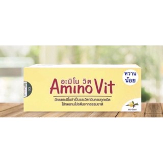 Amino Vit (บีซี อะมิโนวิต) รสวานิลลาหวานน้อย less sweet