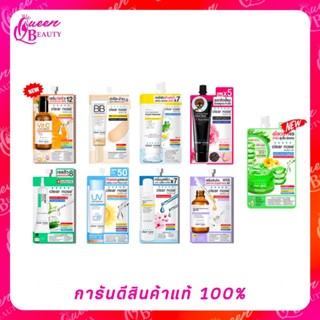 เคลียร์โนส ผลิตภัณฑ์บำรุงผิวหน้า แบบซอง Clear Nose Facial Care Sachet (เซรั่ม,ดูแลสิว) เคลียโนส