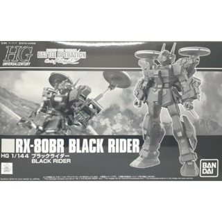 P-BANDAI HGUC 1/144 RX-80BR Black Rider