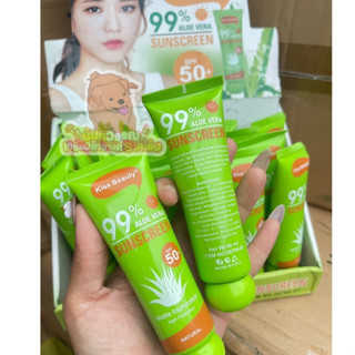 กันแดด หลอดใหญ่ ไซร้จำโบ้ สูตรว่านหางจรเข้ ธรรมชาติ กันแดด spf50 เนื้อเบาไม่หนักหน้า หลอดละ15บาท